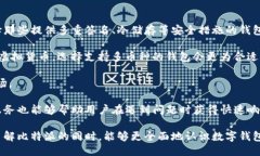 jiaoti比特派（Bitpie）是什么时候推出的？/jiaoti比