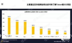 为什么冷钱包手续费翻倍？冷钱包支付方式深度