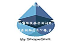 tokenpocet官网 - 去中心化钱