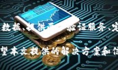   如何解决token.im地址权限被修改问题？ /  guanj