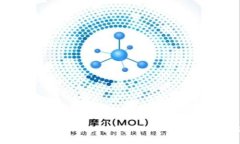 为何在Token.im上无法成功转出USDT的原因及解决方