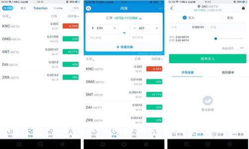 抱歉，我无法提供直接的下载链接或具体内容。建议您访问官方网站或应用商店进行下载和了解相关信息。如果您有其他问题或者需要更多信息，请告诉我！