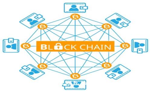 冷钱包与交易所钱包的区别与使用指南