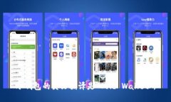 冷钱包的英文翻译是“C